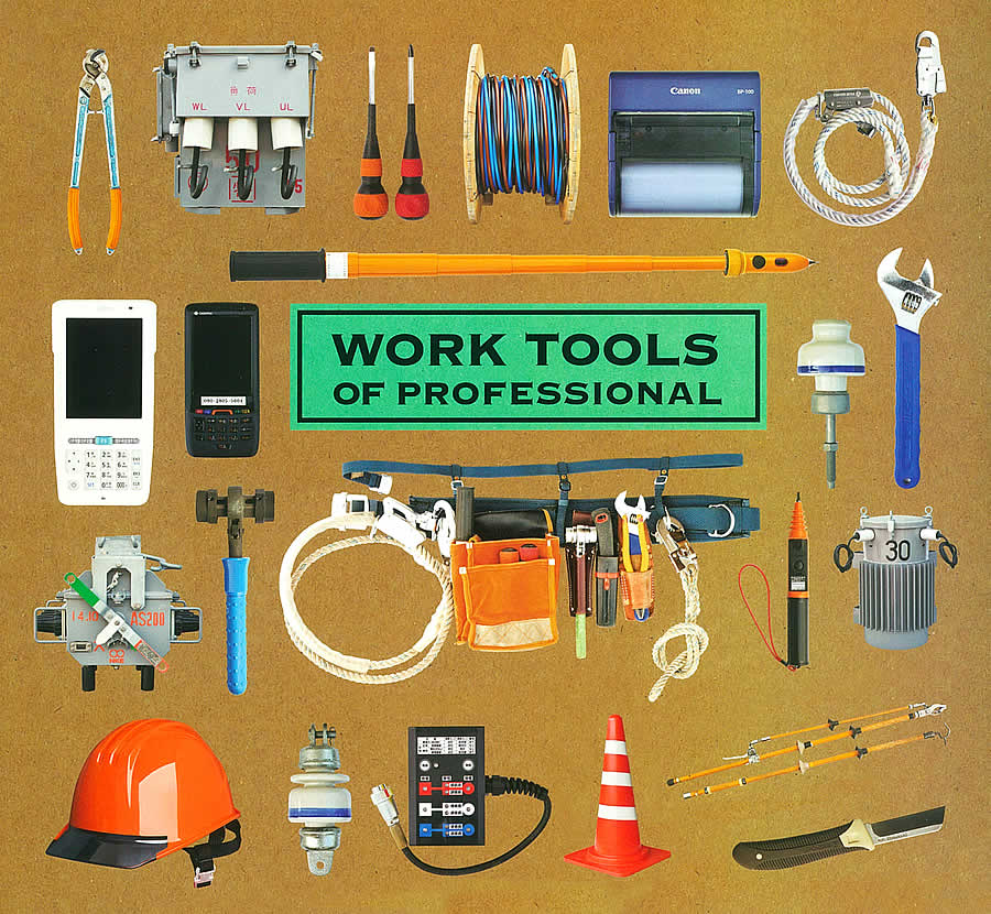 WORK TOOLS OF PROFESSIONAL